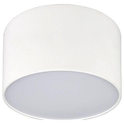 Накладной светильник Arlight Sp-rondo 021781 цвет плафона/подвески Белый, цвет арматуры Белый
