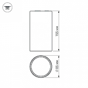 Накладной светильник Arlight SP-POLO 020889 цвет плафона/подвески Серебро, цвет арматуры Серебро-4