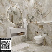 Керамогранит Primavera Cork Beige Punch-Carving PC207 60x120 см-1