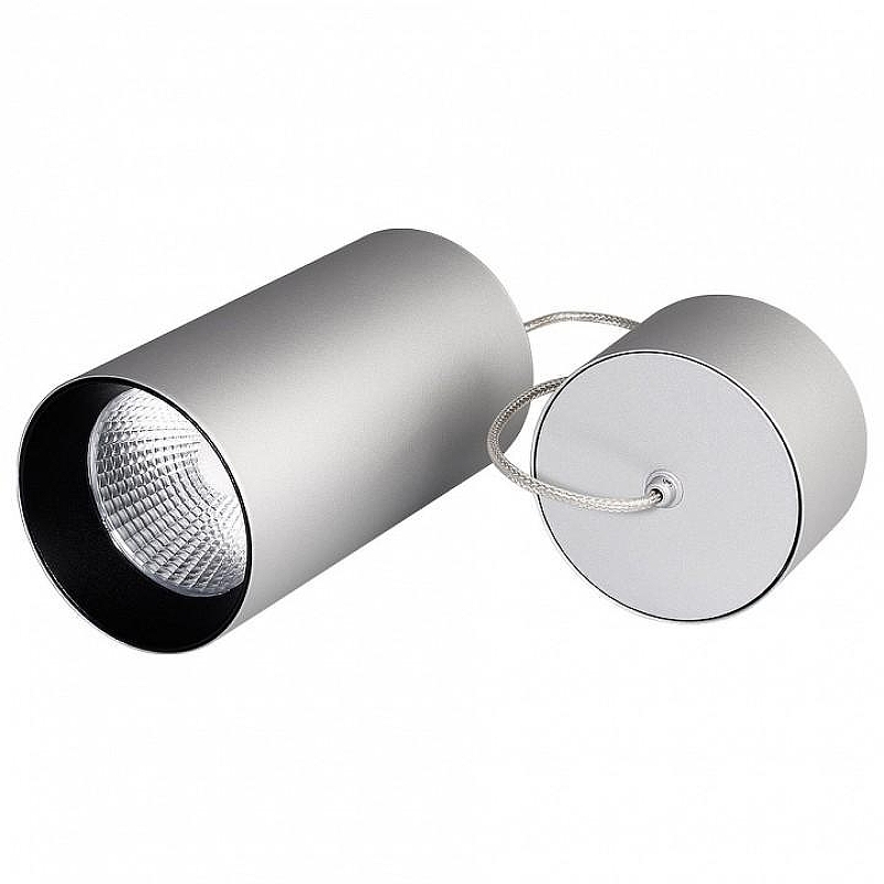 Подвесной светильник Arlight Sp-polo-r85 022966 