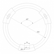 Потолочный светильник Arlight RONDO 034818 цвет плафона/подвески Белый, цвет арматуры Белый-3