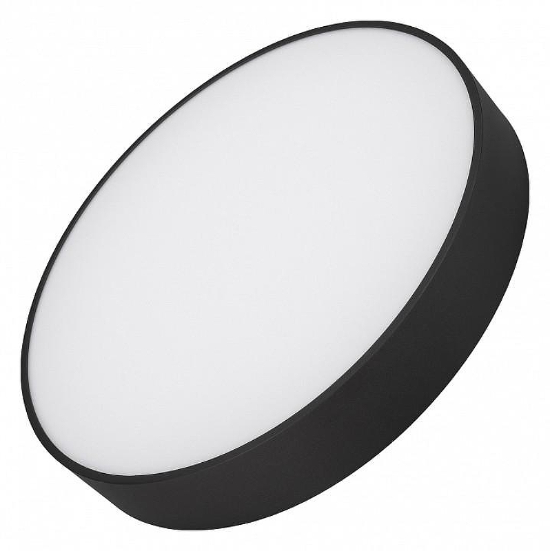 Потолочный светильник Arlight RONDO 034812 