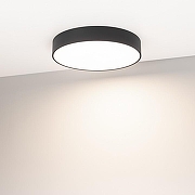 Потолочный светильник Arlight RONDO 034812 цвет плафона/подвески Белый, Черный, цвет арматуры Черный-2