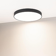 Потолочный светильник Arlight RONDO 034825 цвет плафона/подвески Белый, Черный, цвет арматуры Черный-2