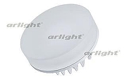 Встраиваемый светильник Arlight Opal 020809 цвет плафона/подвески Белый, цвет арматуры Белый