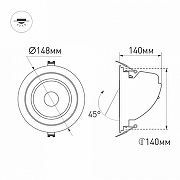 Встраиваемый светильник Arlight Ltd-150 023683 цвет плафона/подвески Белый, цвет арматуры Белый-6