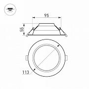 Встраиваемый светильник Arlight CYCLONE 023196(2) цвет плафона/подвески Белый, цвет арматуры Белый-2
