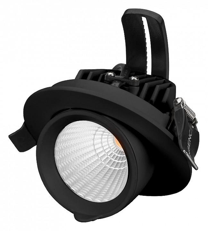 Встраиваемый светильник Arlight EXPLORER 034521 