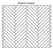 Керамогранит Marazzi Ragno Woodglam R06R Бежевый антислип 10x70 см-29