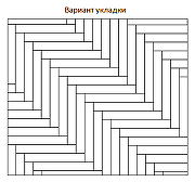 Керамогранит Marazzi Ragno Woodglam R06Q Бежевый антислип 10x70 см-28