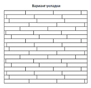 Керамогранит Marazzi Ragno Woodglam R06Q Бежевый антислип 10x70 см-30