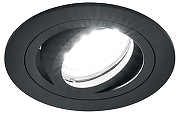 Светодиодная лента Arlight TWIST 040528 цвет белый