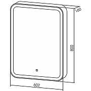 Зеркальный шкаф Silver Mirrors Фиджи 60 LED-00002724 с подсветкой Черный-10