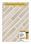 Виниловый ламинат First Floor Пепельный старый Дуб/Old Oak Ashen 1F014 1220х182х4 мм-8