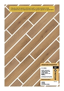 Виниловый ламинат First Floor Французский натуральный Дуб/Nature Oak French 1F027 1220х182х4 мм-8