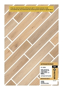 Виниловый ламинат First Floor Натуральный простой Дуб/Simple Oak Nature 1F050 1220х182х4 мм-8
