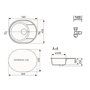 Кухонная мойка Ulgran Quartz Nora 585-09 Асфальт-1