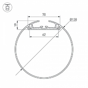 Профиль алюминиевый Arlight SL-ROUND-D120-2000 ANOD 019267 IP 20-2