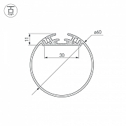 Профиль алюминиевый Arlight SL-ROUND-D60-2500 ANOD+OPAL 020474 цвет опал-2