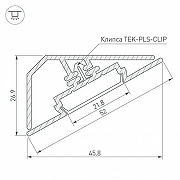 Профиль алюминиевый Arlight KLUS-LOCK-FM-BASE-2000 ANOD 020909 IP 20-3