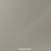 Раковина Florentina Аванти 100 L 10.310.0L100.307 с местом под стиральную машину Серый шелк-2