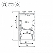Профиль алюминиевый Arlight S2-LINE-3360-2500 ANOD+OPAL 021171 цвет опал-3