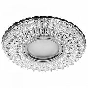 Профиль алюминиевый Arlight S2-Linia 029470 встраиваемый прямоугольных светильников Серебристый