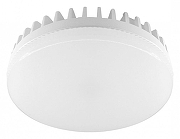 Профиль алюминиевый Arlight SL-SLIM 025869 цвет серебро
