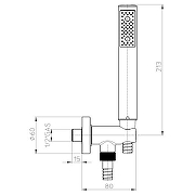 Душевой гарнитур Bossini Zen C12001C.043 Сатинированное золото-1