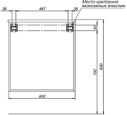 Тумба под раковину Aquanet Вита 60 330473 подвесная цвет Белый матовый-12