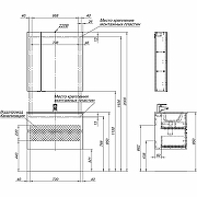 Комплект мебели для ванной Aquanet Алвита New 80 274206 подвесной Белый матовый-11