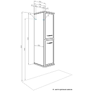 Шкаф пенал Aquaton Нео-Классика 35 1A284603NCTG0 подвесной Белый камень-3