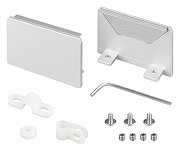 Заглушка для профиля Arlight 029508 глухая Серый