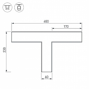 Соединитель профиля Arlight S-LUX 030142 цвет серый-3