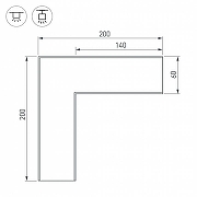 Соединитель профиля Arlight S-LUX 030141 цвет серый-3
