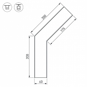 Соединитель профиля Arlight S-LUX 030138 цвет серый-3