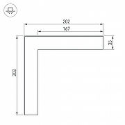 Соединитель профиля Arlight S-LUX 030125 цвет серый-3