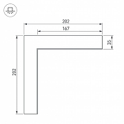 Соединитель профиля Arlight S-LUX 030124 цвет серый-1