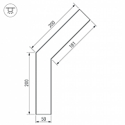 Соединитель профиля Arlight S-LUX 030113 цвет серый-1
