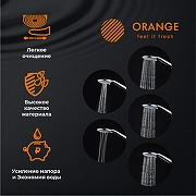 Душевой гарнитур Orange O-Shower OS901cr Хром-2