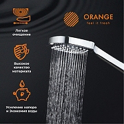 Душевой гарнитур Orange O-Shower OS804cr Хром-1