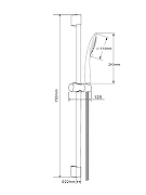 Душевой гарнитур Orange O-Shower OS805cr Хром-3