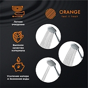 Душевой гарнитур Orange O-Shower OS805cr Хром-1