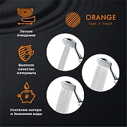 Душевой гарнитур Orange O-Shower OS806cr Хром-2
