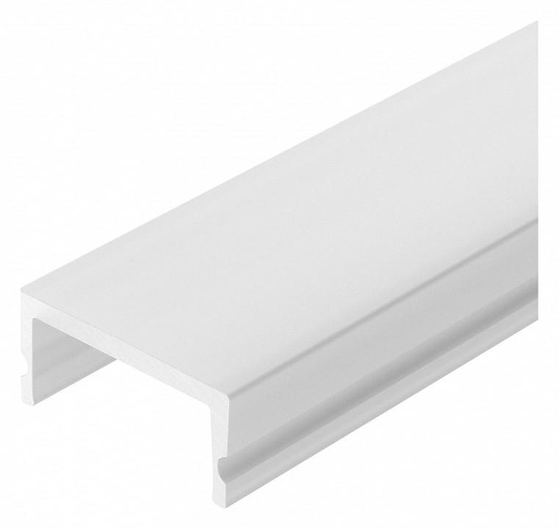 Экран матовый для профиля Arlight S-LUX 036037 