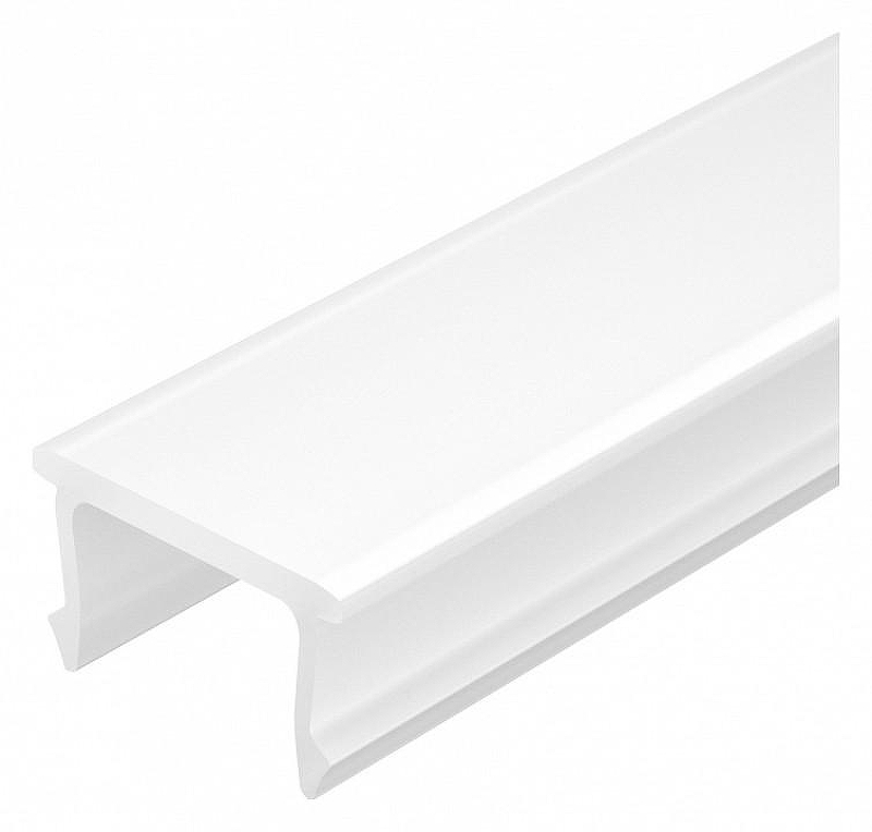 Экран матовый для профиля Arlight ARH 035644 