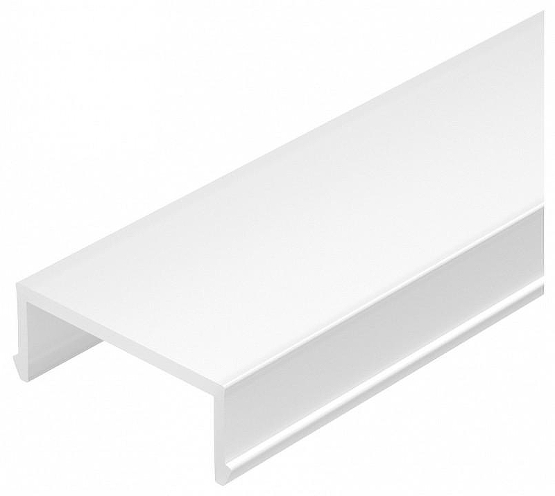 Экран матовый для профиля Arlight S-LUX 033742 