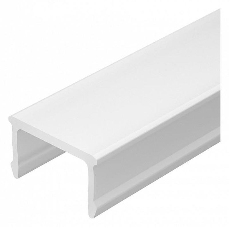 Экран матовый для профиля Arlight S-LUX 035642 