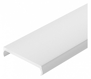 Экран матовый для профиля Arlight S-LUX 036169 IP 20