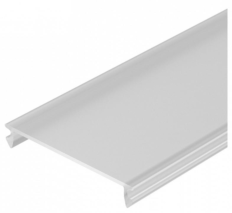 Экран матовый для профиля Arlight 036974 